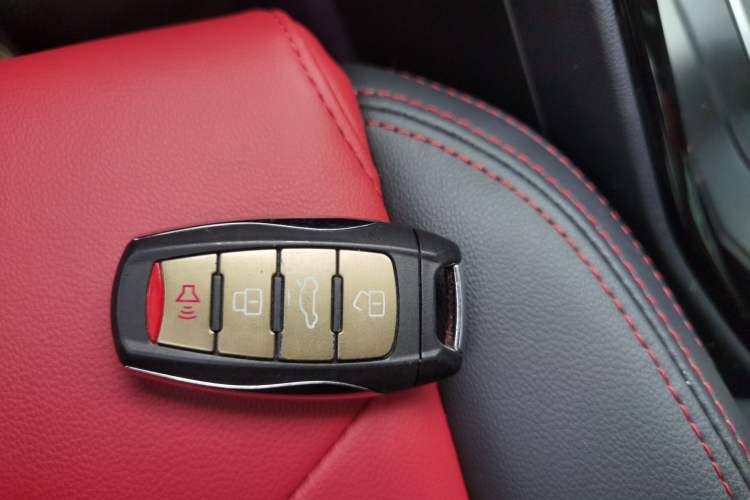 Used Haval H2s 2017 Red-Label 1.5T Dual-Clutch Elite Model Vehicle Key