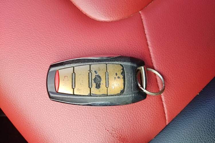Used Haval H2s 2017 Red-Label 1.5T Dual-Clutch Elite Model Vehicle Key