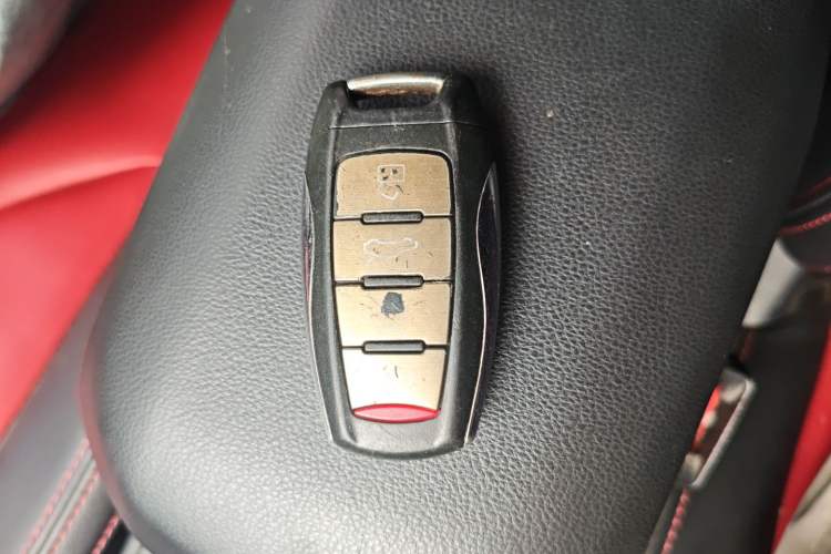Used Haval H2s 2017 Blue Label 1.5T Manual Elite Model Vehicle Key