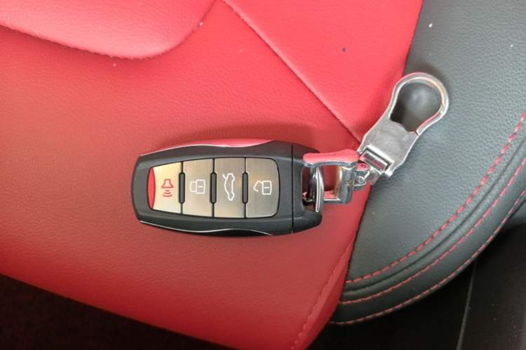 Used Haval H2s 2017 Red-Label 1.5T Dual-Clutch Luxury Model Vehicle Key