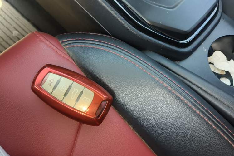 Used Haval H2s 2017 Red-Label 1.5T Dual-Clutch Elite Model Vehicle Key