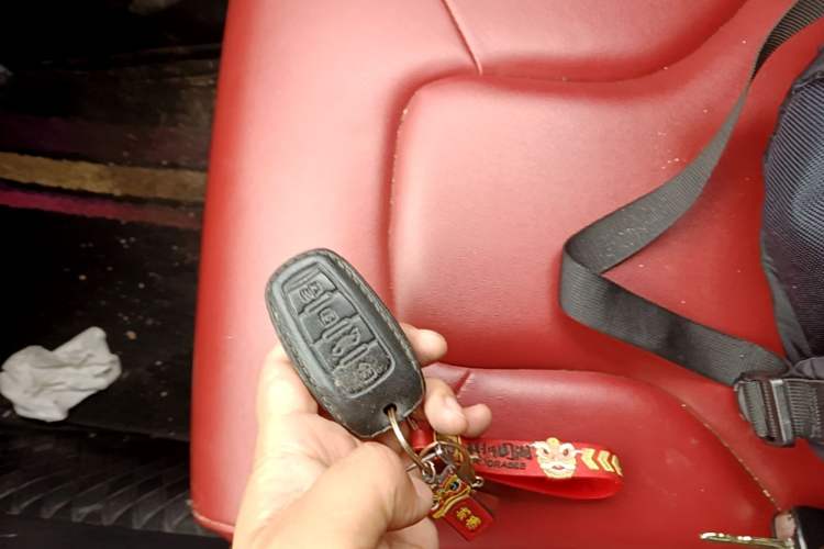 Used Haval H2s 2017 Red-Label 1.5T Manual Elite Model Vehicle Key