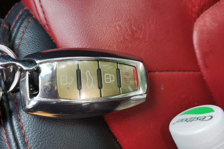 Used Haval H2s 2017 Blue Label 1.5T Dual-Clutch Comfort Model Vehicle Key