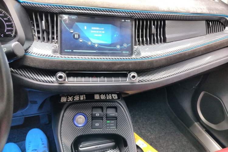 Used Haval H2s 2017 Blue Label 1.5T Dual-Clutch Elite Model Audio And AC Panel