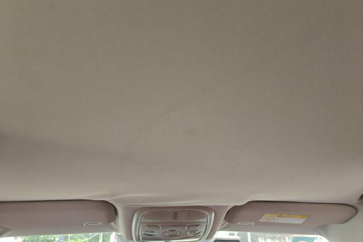 Used Haval H2s 2017 Red-Label 1.5T Dual-Clutch Comfort Model Headliner