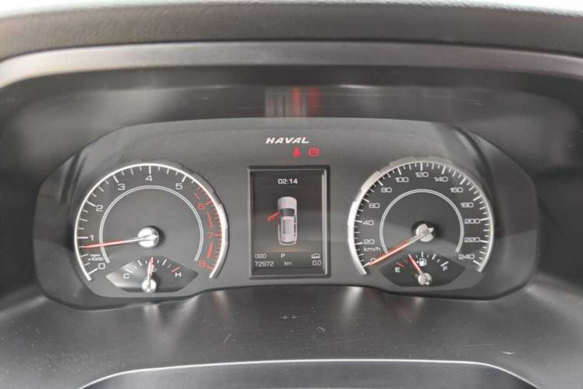 Used Haval H2s 2017 Red-Label 1.5T Dual-Clutch Comfort Model Instrument Cluster