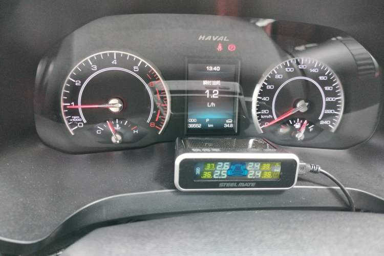 Used Haval H2s 2017 Blue Label 1.5T Dual-Clutch Elite Model Odometer Close Up