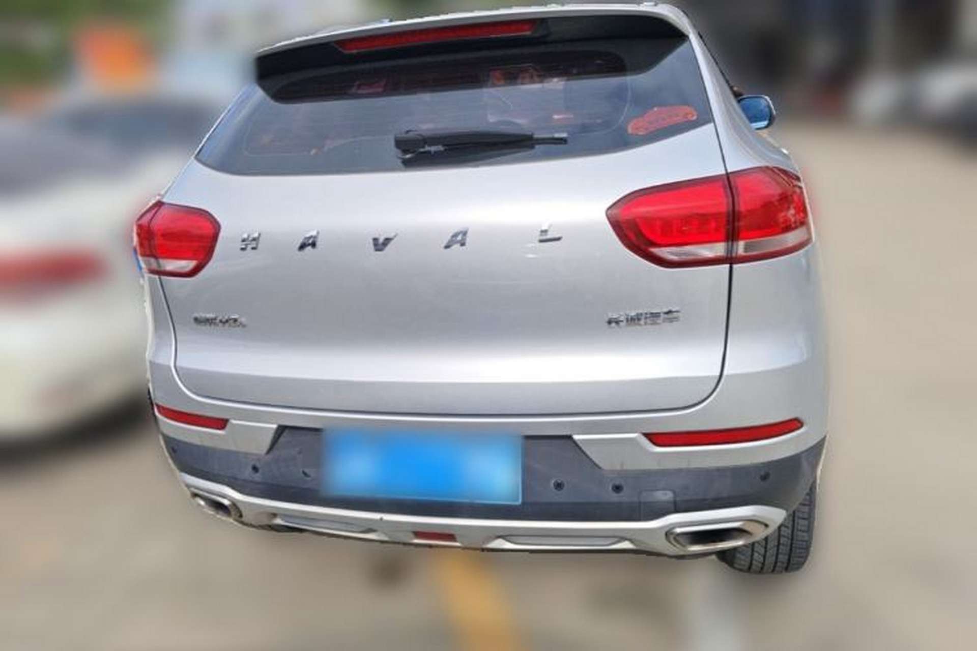 Used Haval H2s 2017 Red-Label 1.5T Dual-Clutch Comfort Model Rear