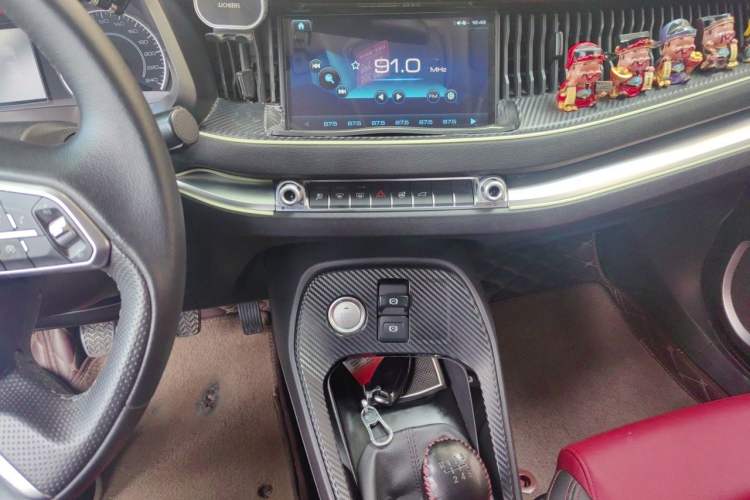Used Haval H2s 2017 Red Label 1.5T Manual Comfort Model Audio And AC Panel