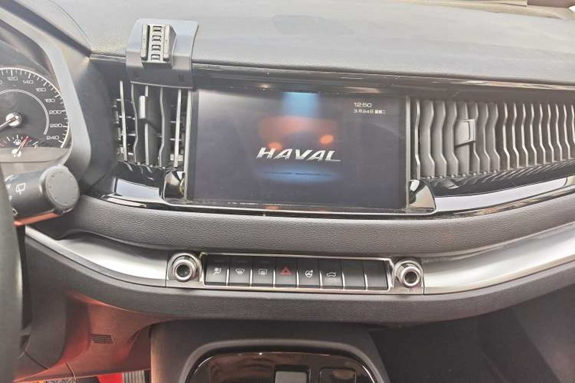 Used Haval H2s 2017 Red-Label 1.5T Manual Elite Model Audio And AC Panel