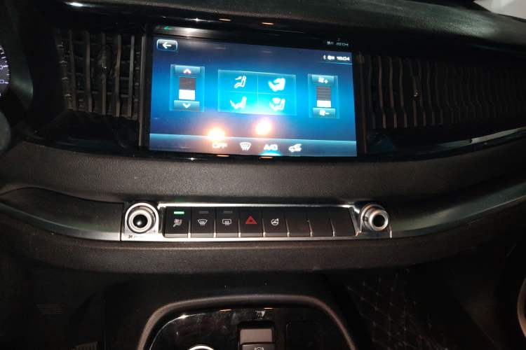 Used Haval H2s 2017 Blue Label 1.5T Manual Elite Model Audio And AC Panel