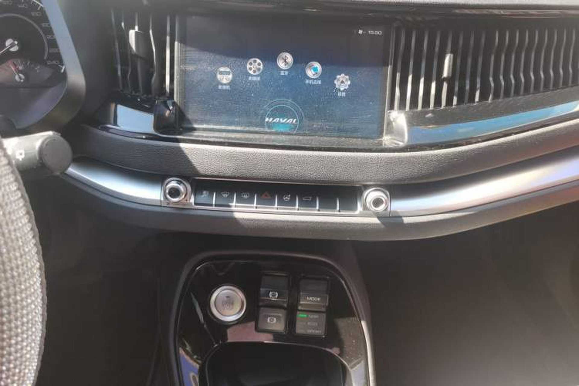 Used Haval H2s 2017 Red-Label 1.5T Dual-Clutch Elite Model Audio And AC Panel