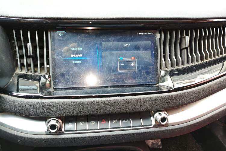 Used Haval H2s 2017 Red-Label 1.5T Manual Elite Model Audio And AC Panel