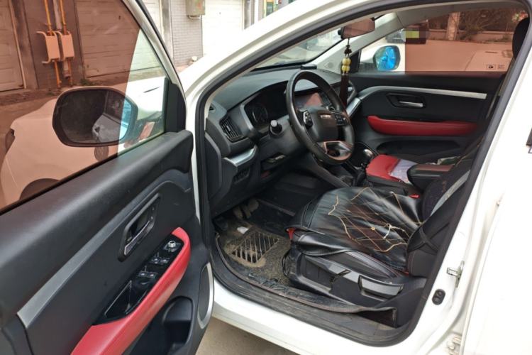 Used Haval H2s 2017 Red-Label 1.5T Manual Elite Model Driver Seat