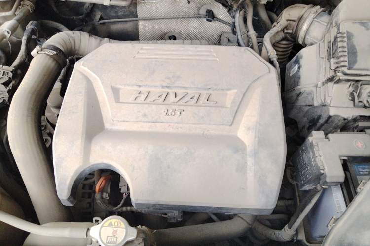 Used Haval H2s 2017 Red-Label 1.5T Manual Elite Model Engine Bay
