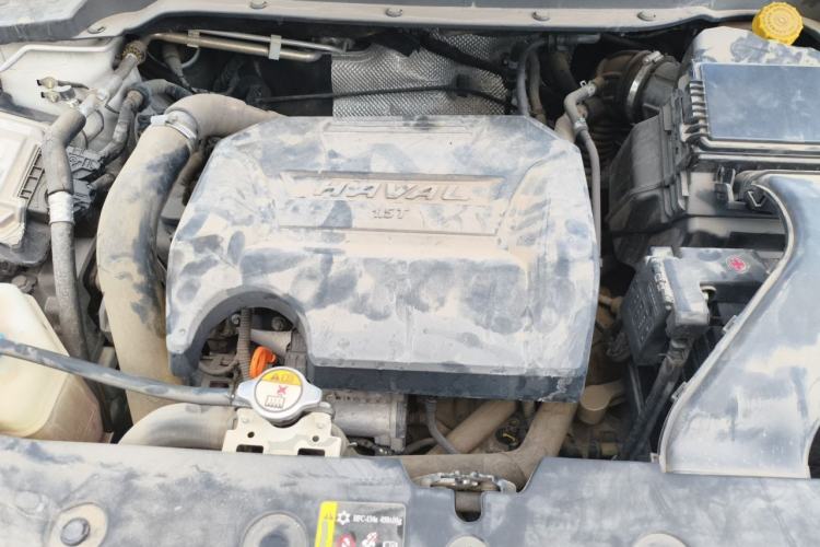 Used Haval H2s 2017 Blue Label 1.5T Manual Elite Model Engine Bay