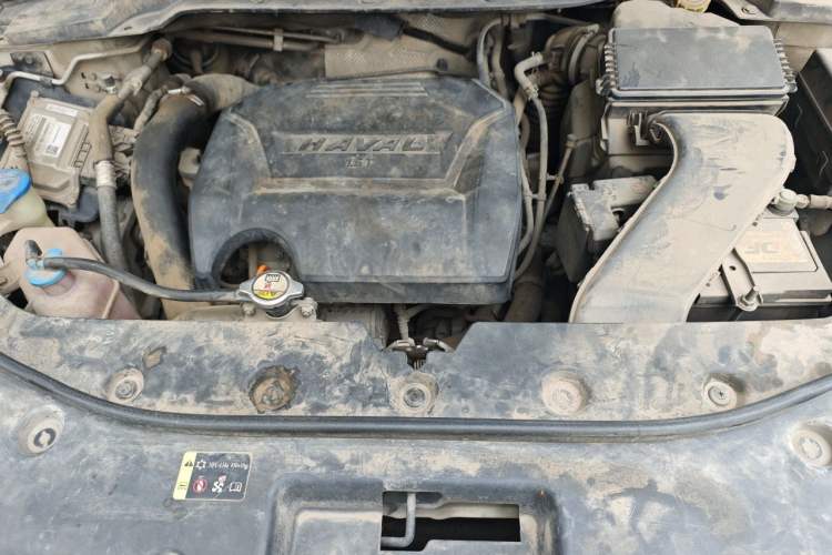 Used Haval H2s 2017 Red-Label 1.5T Dual-Clutch Elite Model Engine Bay