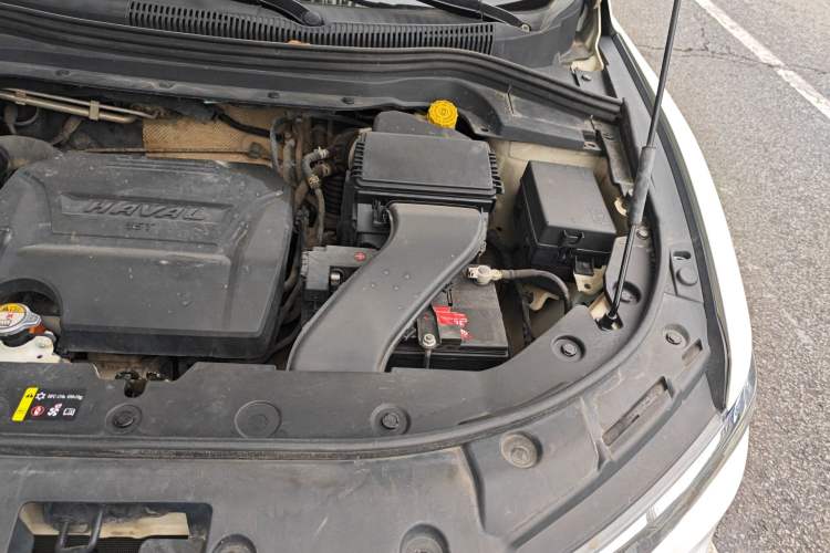 Used Haval H2s 2017 Blue Label 1.5T Manual Comfort Edition Engine Bay Left