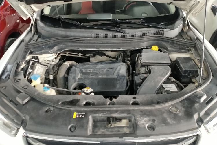 Used Haval H2s 2017 Red-Label 1.5T Dual-Clutch Elite Model Engine Bay