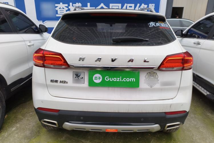 Used Haval H2s 2017 Blue Label 1.5T Dual-Clutch Elite Model Exterior 4
