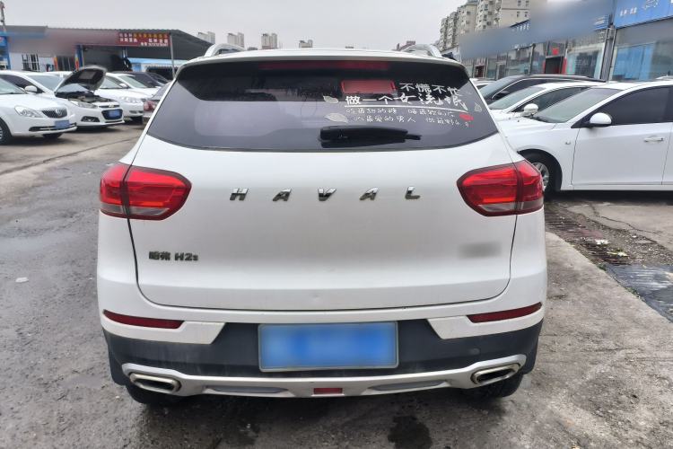 Used Haval H2s 2017 Red-Label 1.5T Dual-Clutch Comfort Model Exterior 6