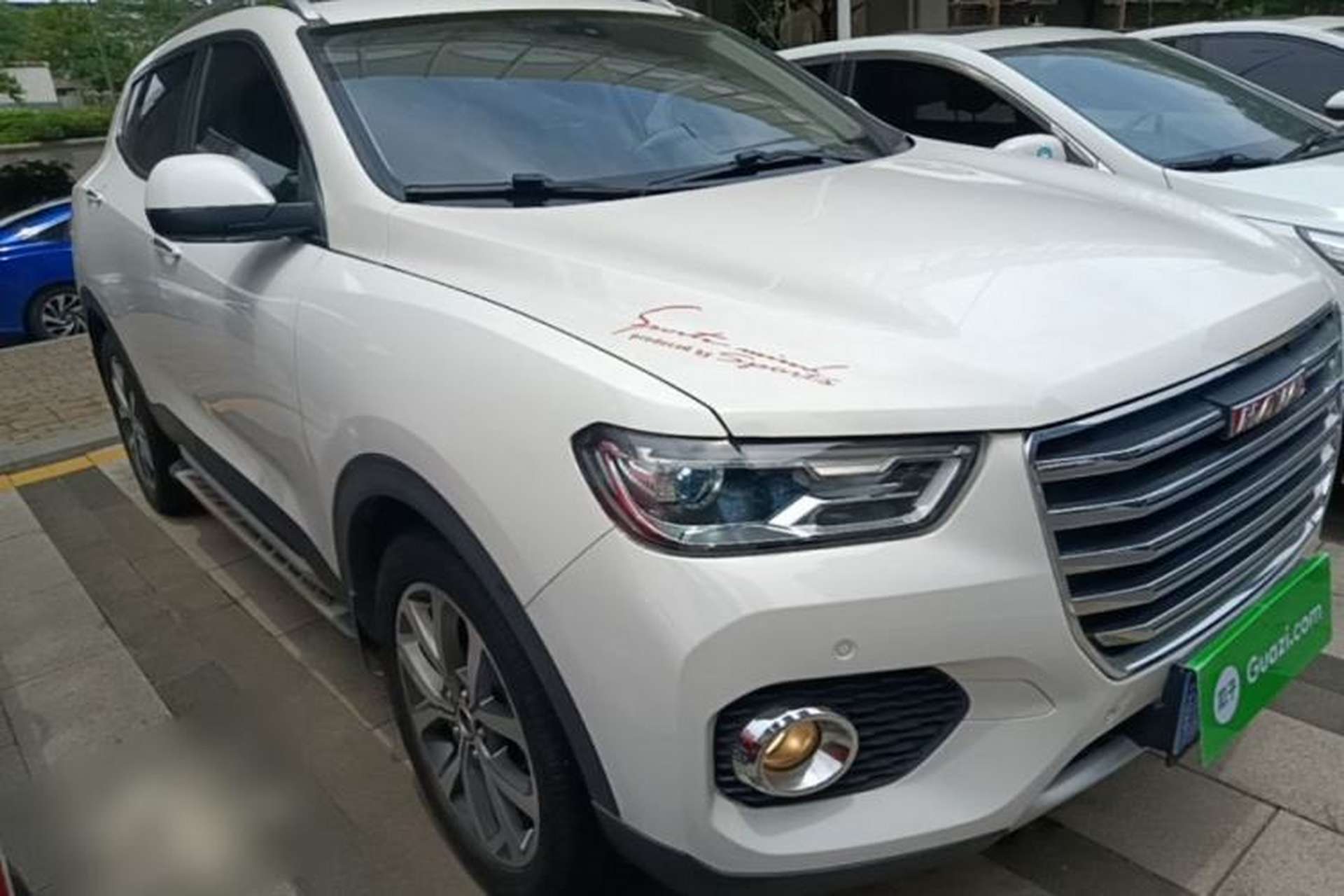 Used Haval H2s 2017 Red-Label 1.5T Dual-Clutch Luxury Model Front Right 45 Deg