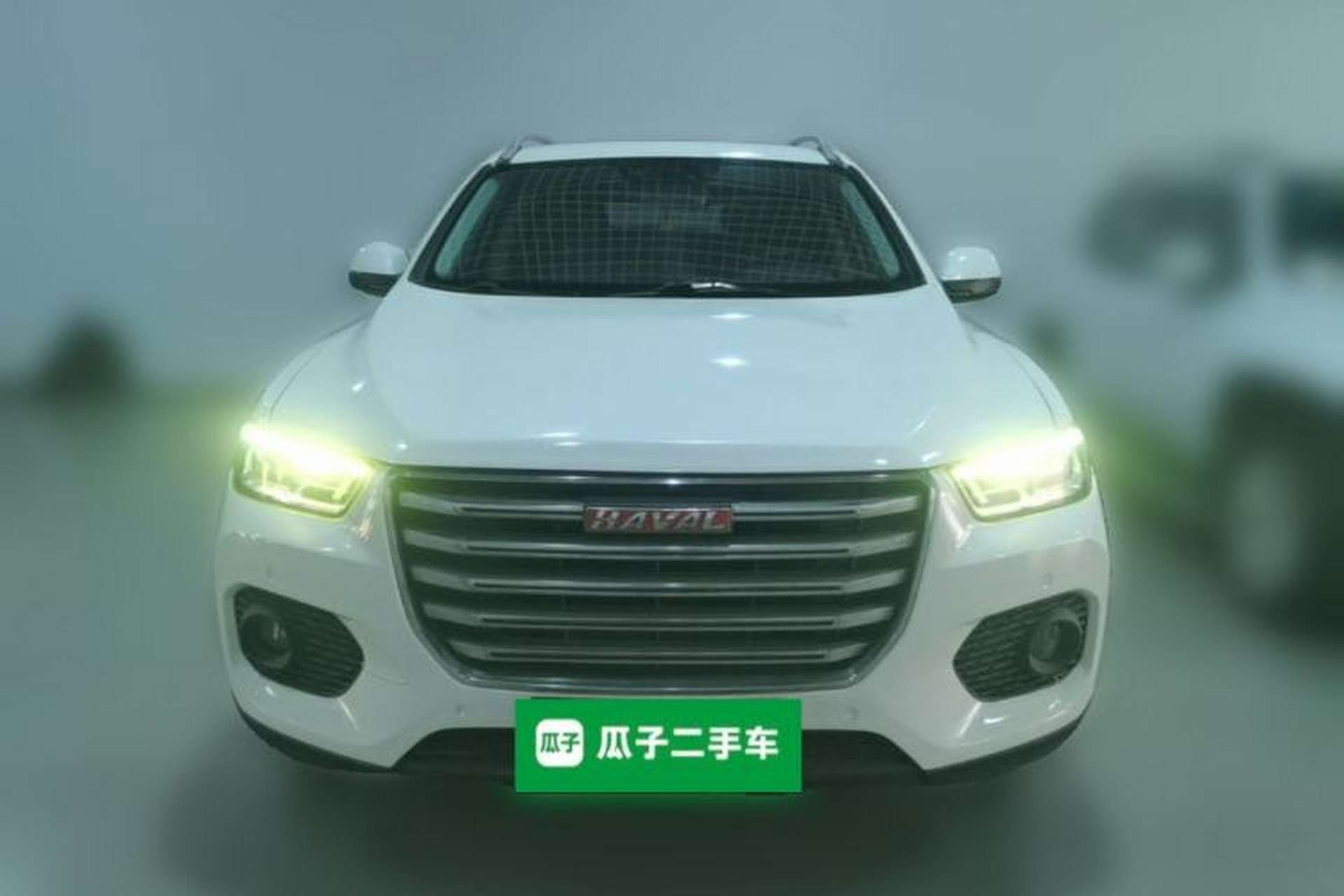 Used Haval H2s 2017 Red-Label 1.5T Dual-Clutch Luxury Model Front