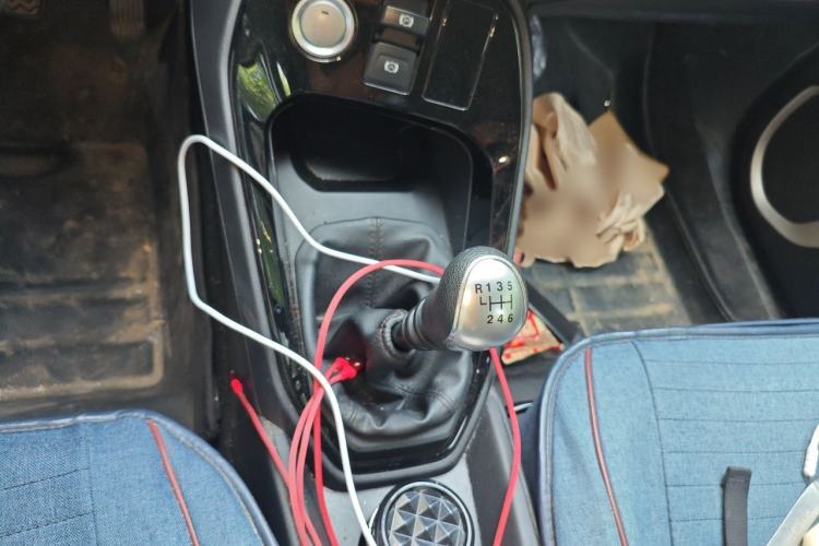 Used Haval H2s 2017 Red-Label 1.5T Manual Elite Model Gear Lever