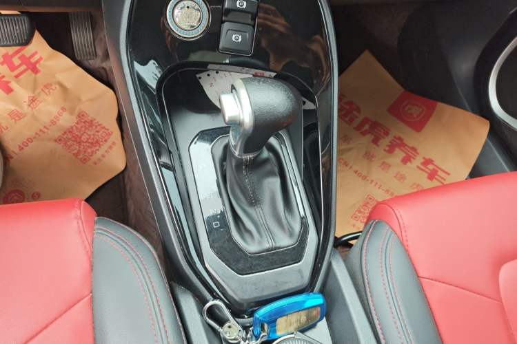 Used Haval H2s 2017 Blue Label 1.5T Dual-Clutch Elite Model Gear Lever