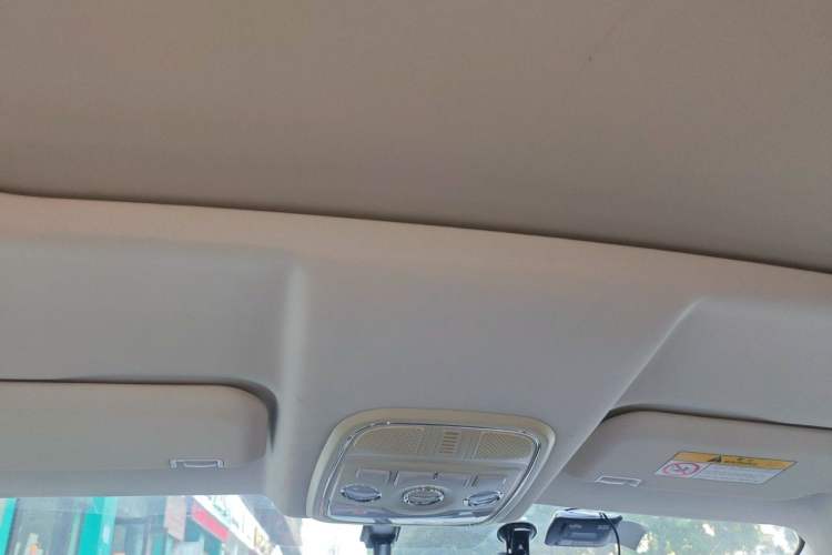 Used Haval H2s 2017 Red-Label 1.5T Manual Elite Model Headliner