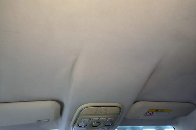 Used Haval H2s 2017 Red Label 1.5T Manual Comfort Model Headliner