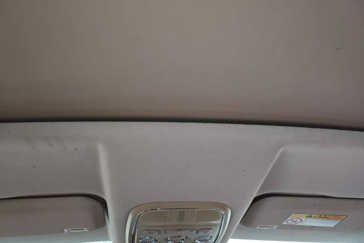 Used Haval H2s 2017 Red-Label 1.5T Manual Elite Model Headliner