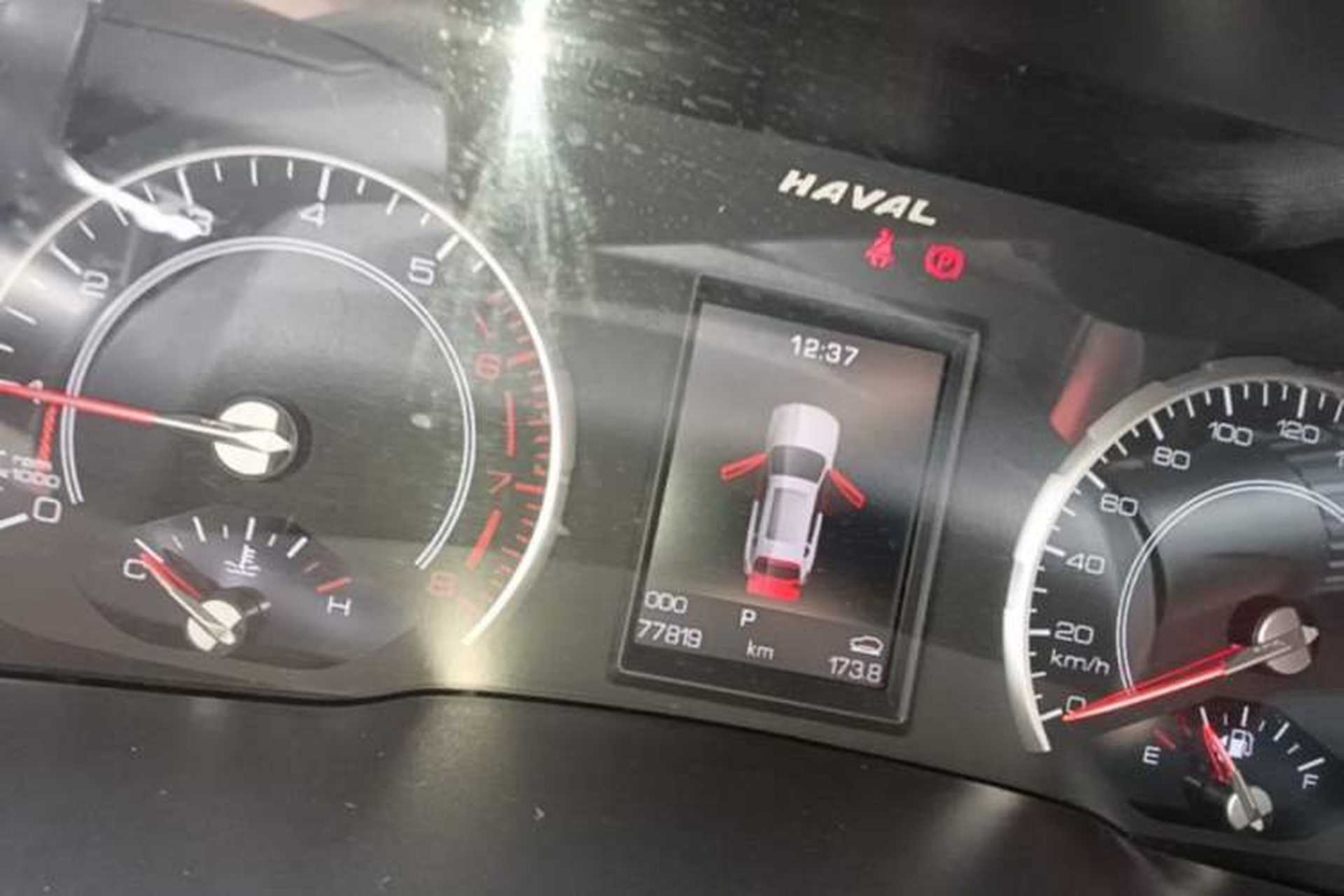 Used Haval H2s 2017 Red-Label 1.5T Dual-Clutch Luxury Model Instrument Cluster