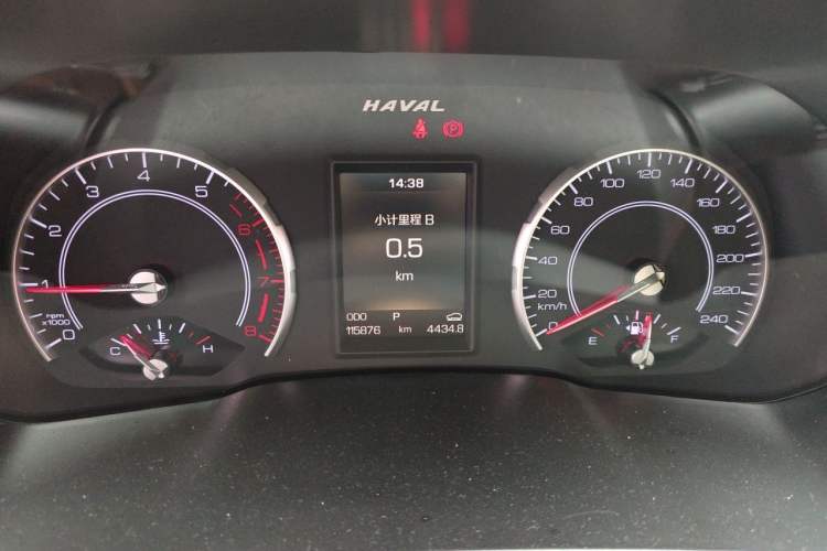 Used Haval H2s 2017 Blue Label 1.5T Dual-Clutch Elite Model Instrument Cluster