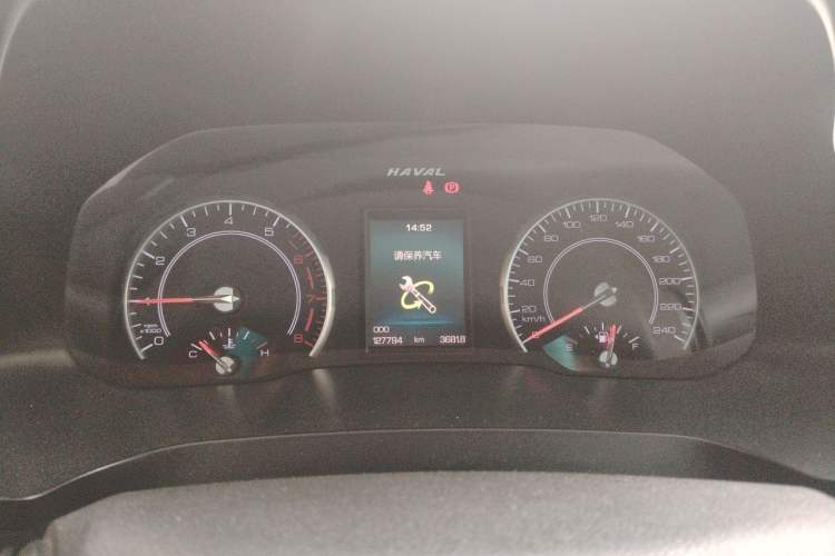 Used Haval H2s 2017 Red-Label 1.5T Manual Elite Model Instrument Cluster