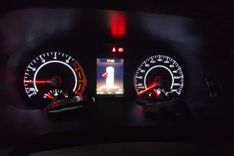 Used Haval H2s 2017 Blue Label 1.5T Dual-Clutch Elite Model Instrument Cluster