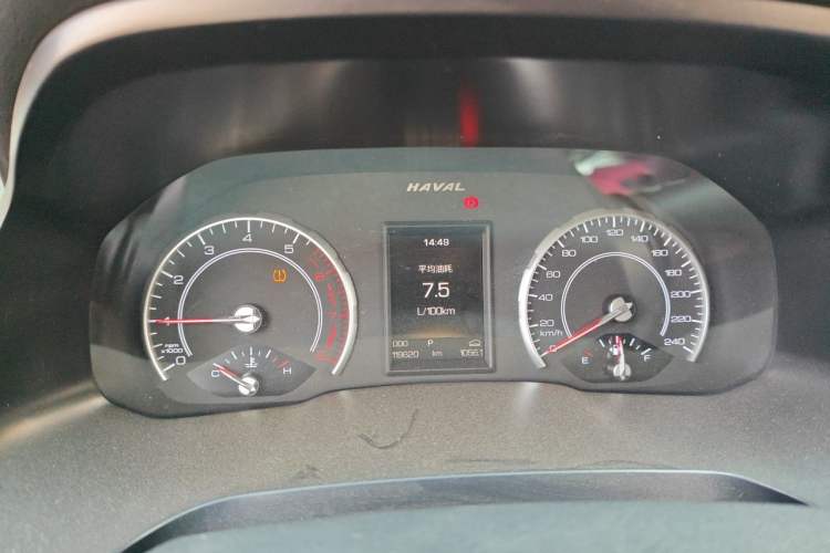 Used Haval H2s 2017 Blue Label 1.5T Dual-Clutch Elite Model Instrument Cluster