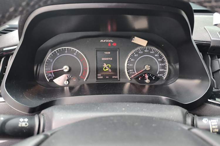 Used Haval H2s 2017 Red-Label 1.5T Manual Elite Model Instrument Cluster