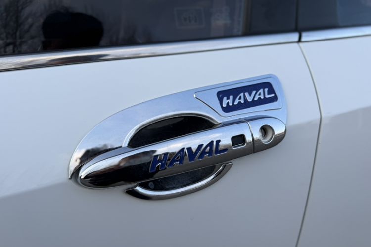 Used Haval H2s 2017 Blue Label 1.5T Manual Elite Model Interior 1
