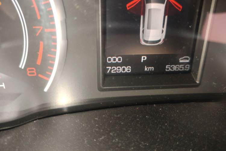 Used Haval H2s 2017 Red-Label 1.5T Dual-Clutch Elite Model Odometer Close Up