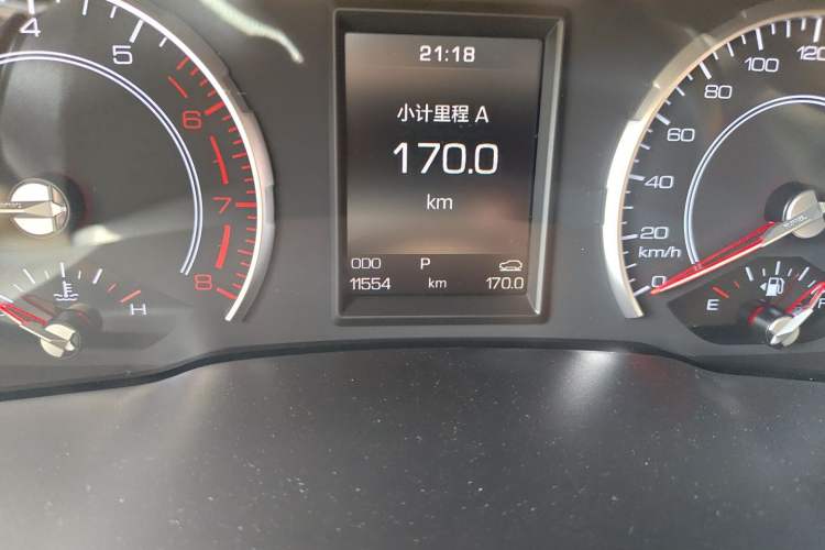 Used Haval H2s 2017 Blue Label 1.5T Dual-Clutch Luxury Model Odometer Close Up