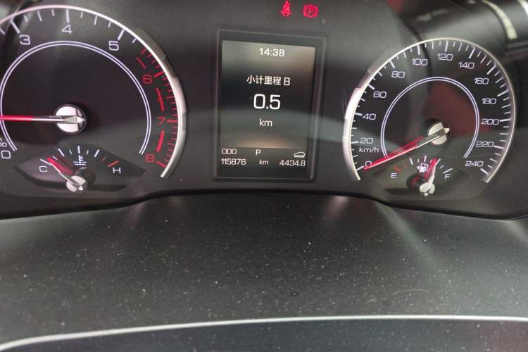 Used Haval H2s 2017 Blue Label 1.5T Dual-Clutch Elite Model Odometer Close Up