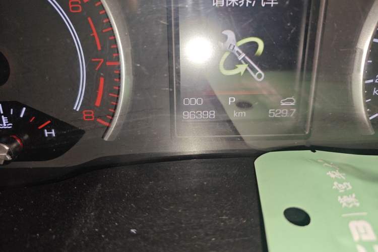 Used Haval H2s 2017 Red-Label 1.5T Dual-Clutch Elite Model Odometer Close Up