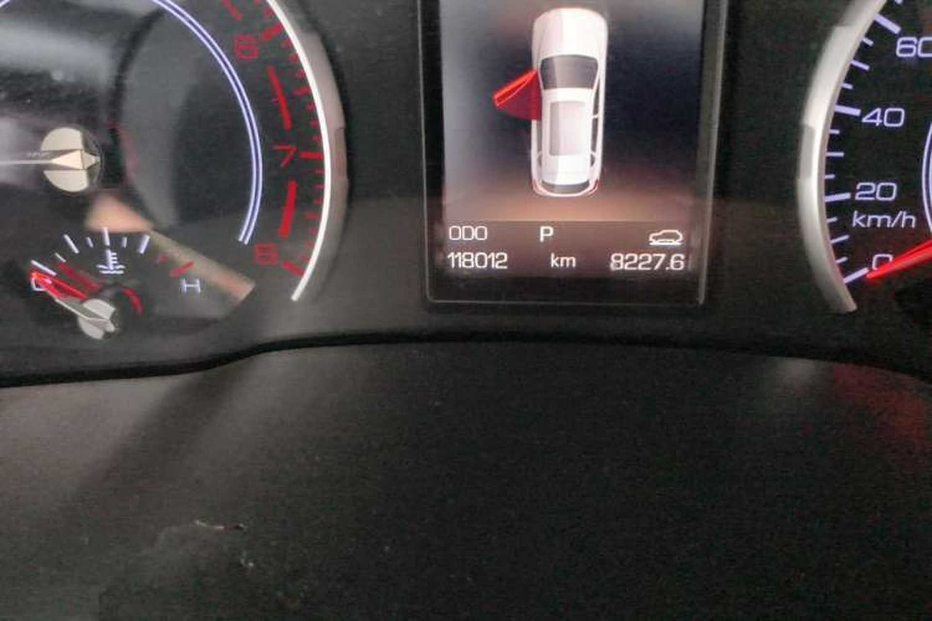 Used Haval H2s 2017 Blue Label 1.5T Dual-Clutch Comfort Model Odometer Close Up