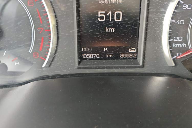 Used Haval H2s 2017 Blue Label 1.5T Dual-Clutch Comfort Model Odometer Close Up