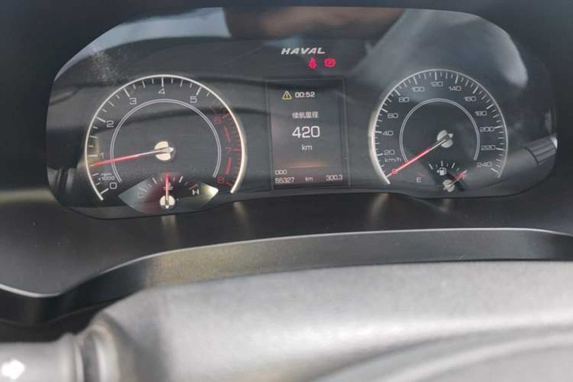 Used Haval H2s 2017 Red Label 1.5T Manual Comfort Model Odometer Close Up