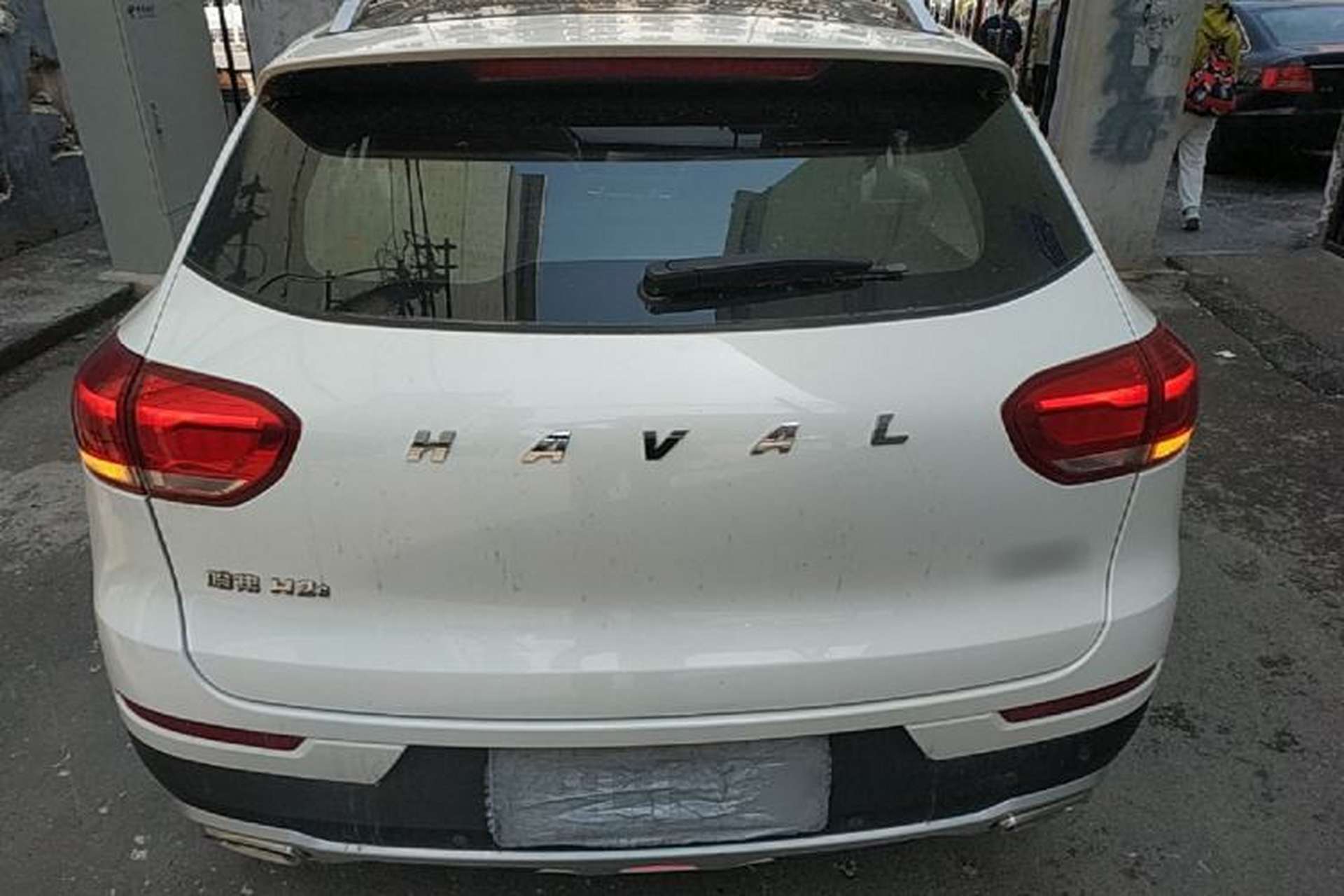 Used Haval H2s 2017 Red-Label 1.5T Dual-Clutch Elite Model Rear
