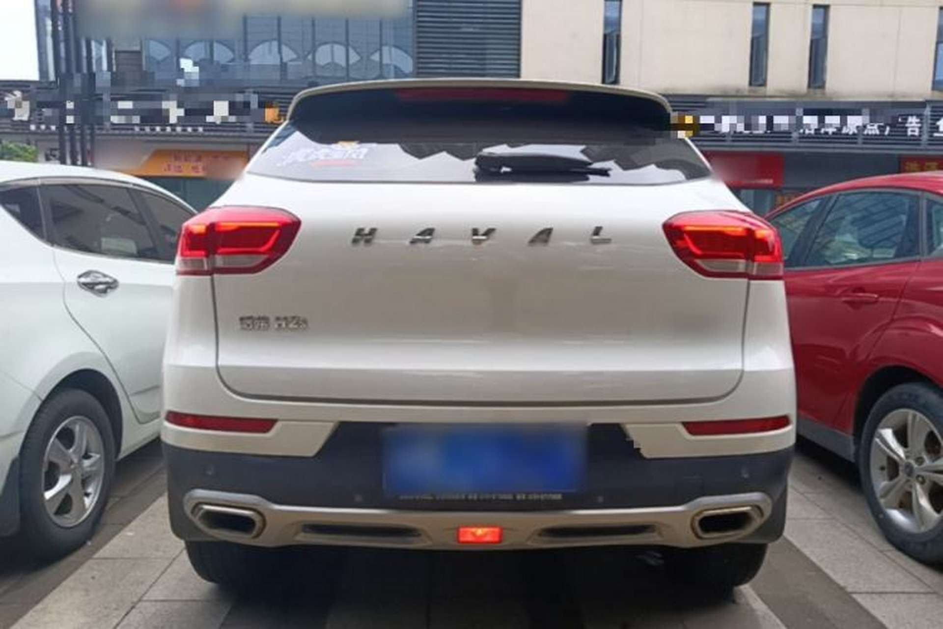Used Haval H2s 2017 Red-Label 1.5T Dual-Clutch Luxury Model Rear