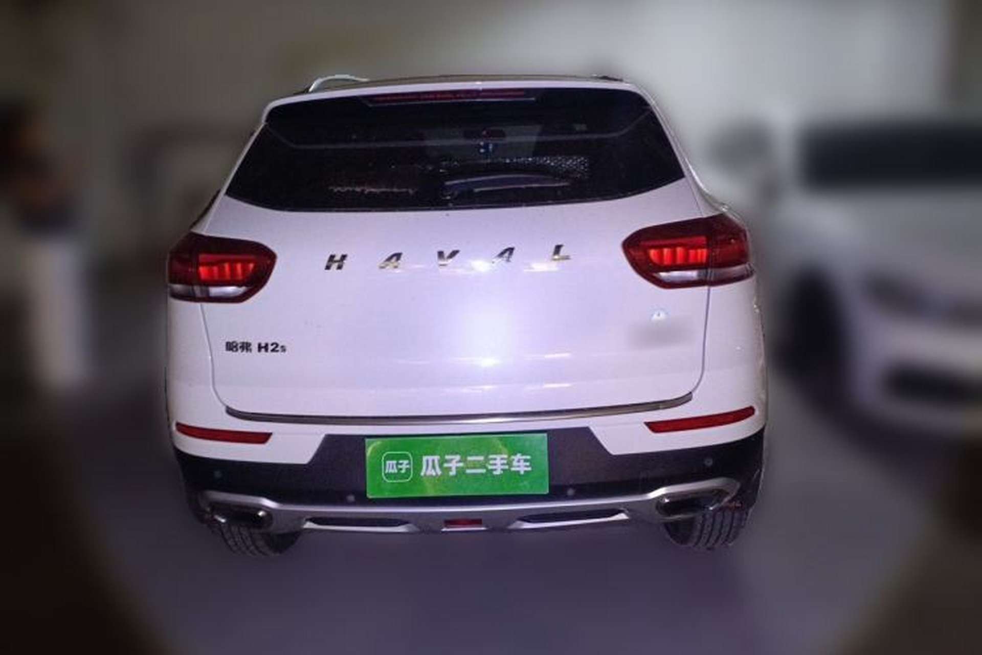 Used Haval H2s 2017 Red-Label 1.5T Dual-Clutch Luxury Model Rear