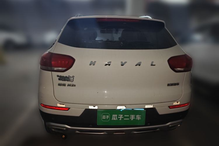 Used Haval H2s 2017 Red-Label 1.5T Dual-Clutch Elite Model Rear